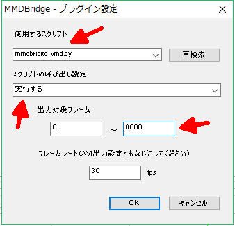 mmd08