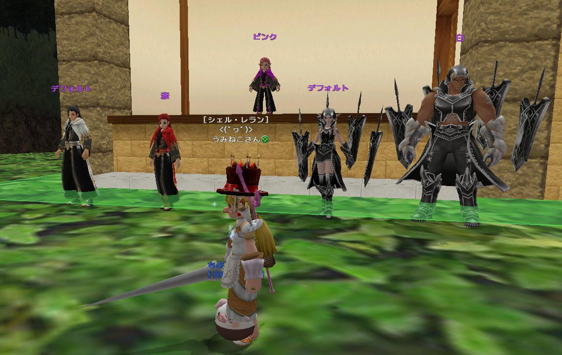 MoE 2022年秋の宝探し開催です（選べるフィニュBOXやお試しガチャも） : ねこさんなのです