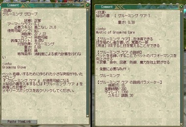 hituji09