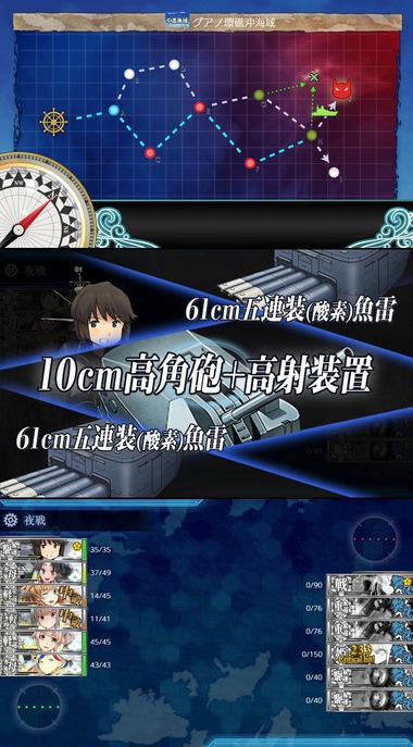 nokori07