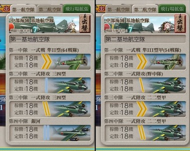 supobura06