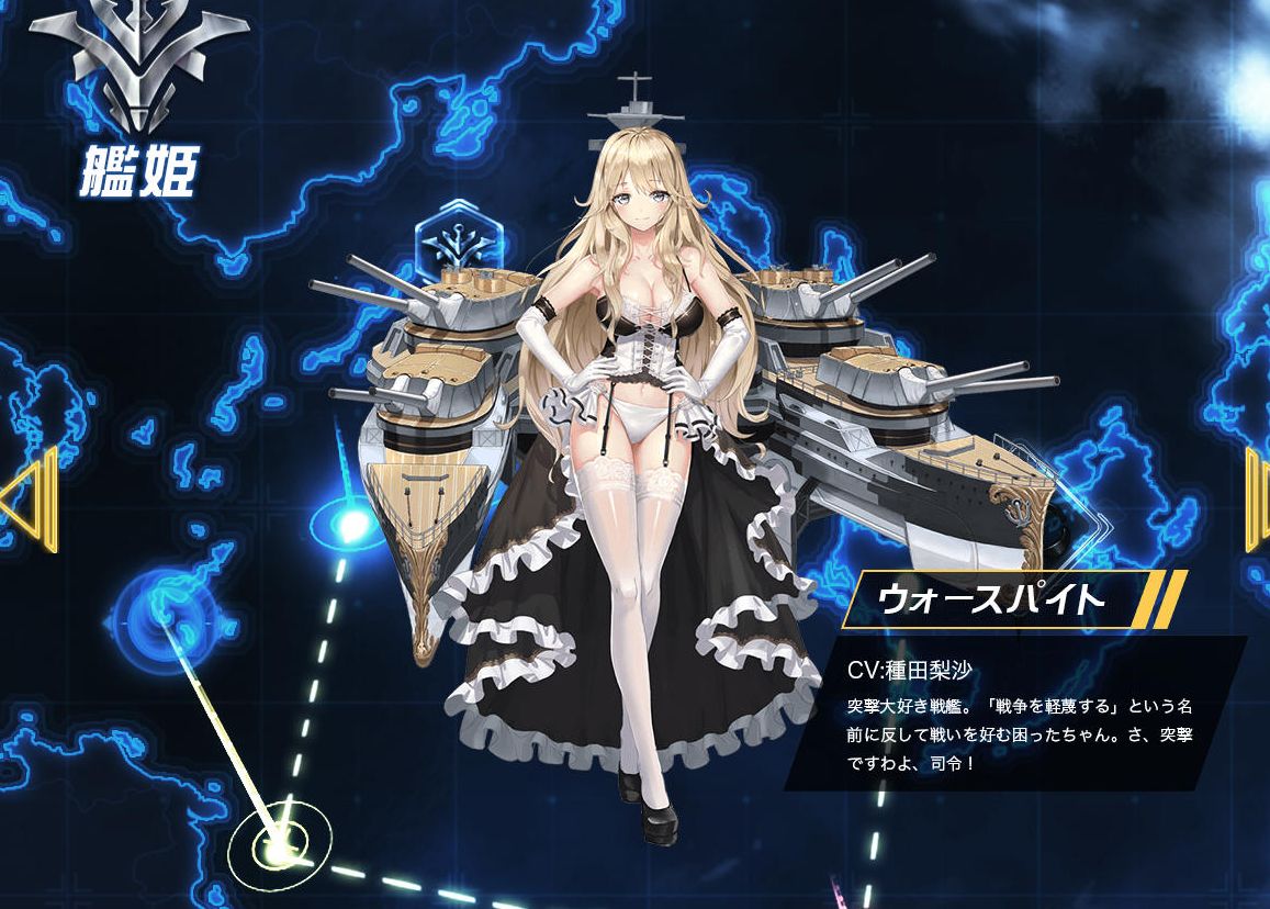 艦これａｃの告知のナゾを解かずアビスホライズンしない初雪磯波 お おう ねこさんなのです