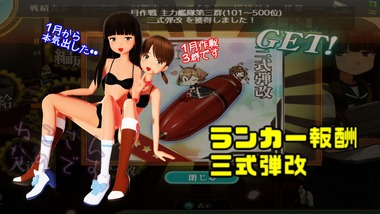 ranker01