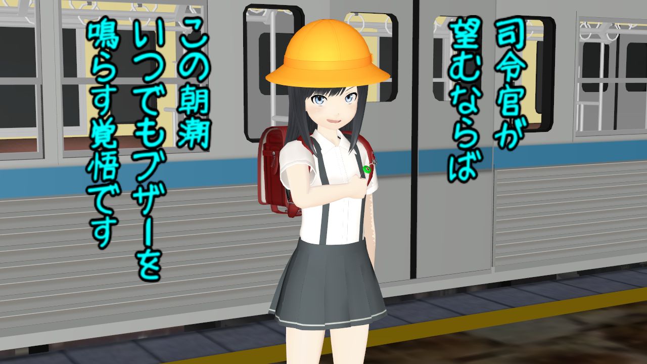 朝潮と防犯ブザー 今春中に朝潮型の改二実装 ねこさんなのです