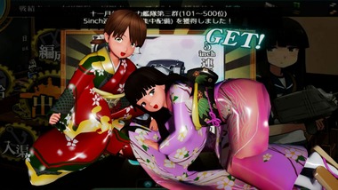 kezuri04