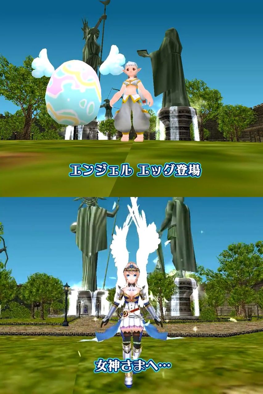 ねこさんなのです Moeのペット