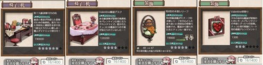 ohagya05
