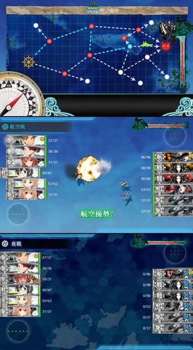 suihan06