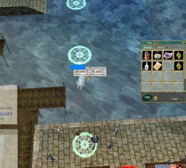 sitai07