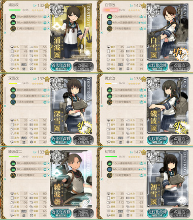 3_5_new01