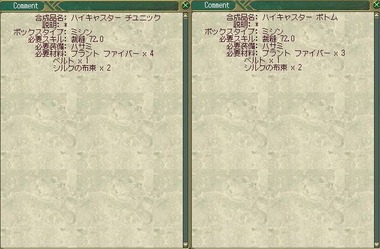 haikyasu08