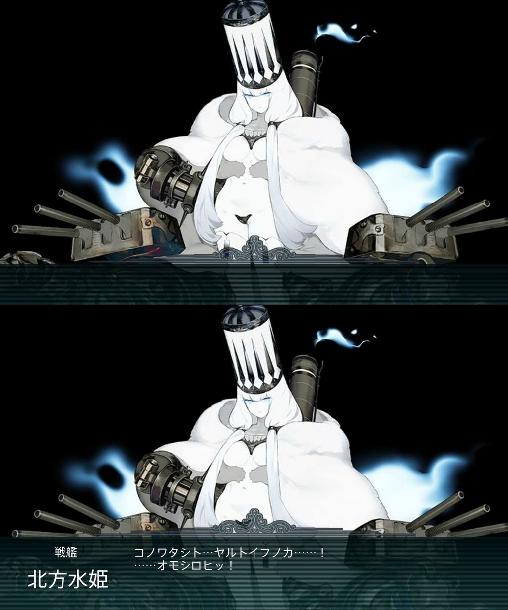 ｅ ５甲ギミック第２ゲージ前哨戦 自称北方水姫 惑星メーテル 行くわよネジ ねこさんなのです