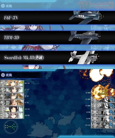 ryuou11