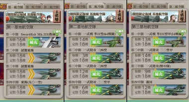 ugoki19