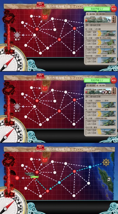 dokkan08