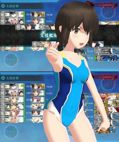 isosien02