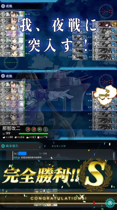 daito09