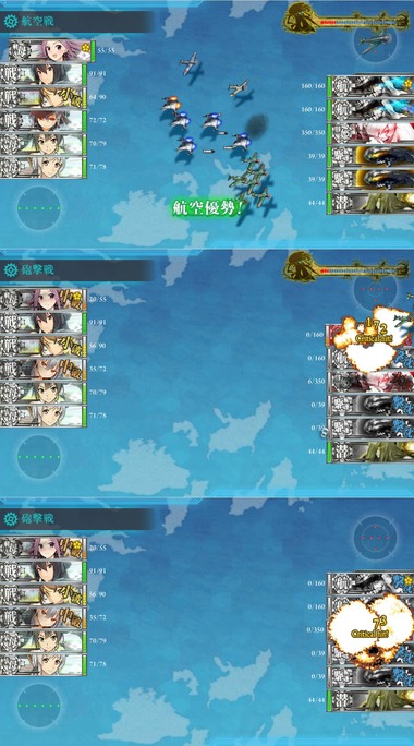 zui08