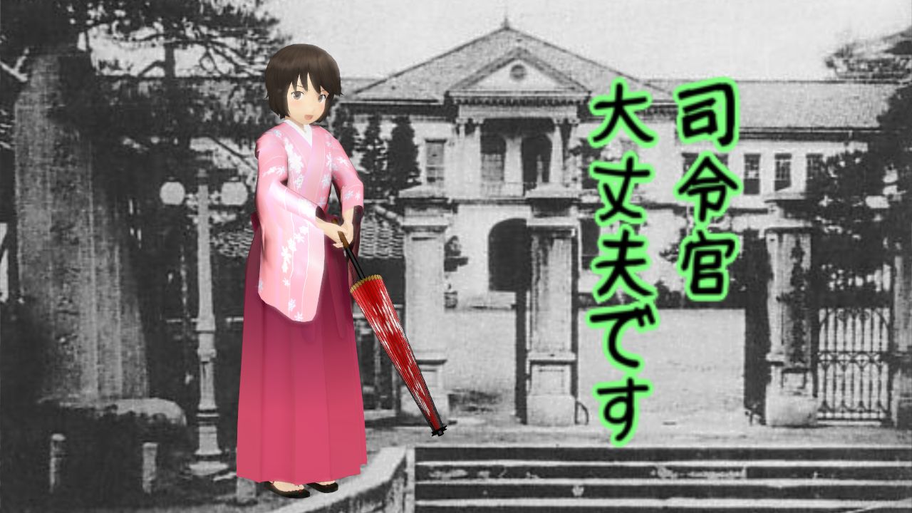 2016春イベ直前に緊急復旧作業発生 袴深雪が女学生 ねこさんなのです 2016春イベ直前に緊急復旧作業発生 袴深雪が女学生 ねこさんなのです