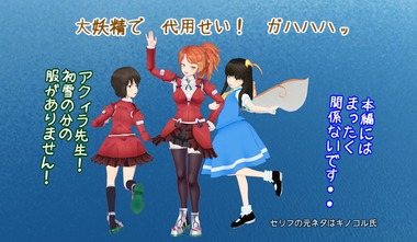 ねこさんなのです Mmd動画 ねこさんなのです Mmd動画