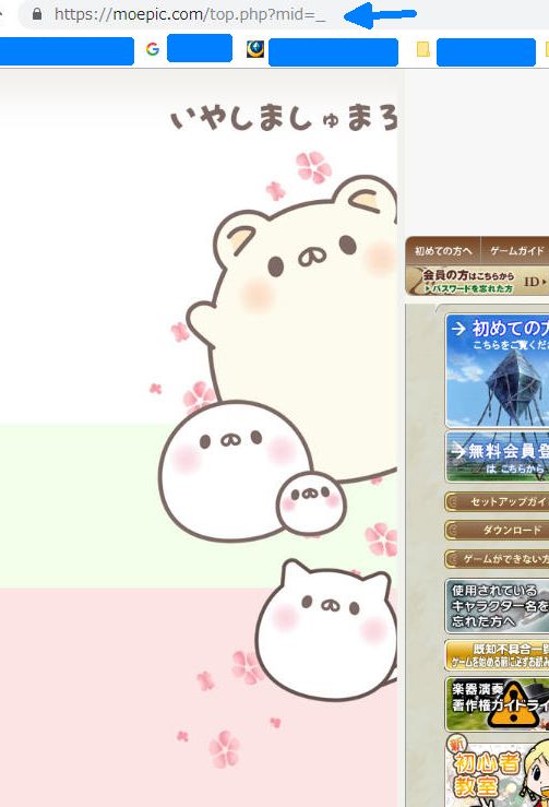Moe公式への記事リンクをhttpsに直すのです ブログのエクスポート ねこさんなのです