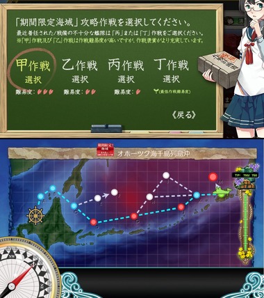 horahora05