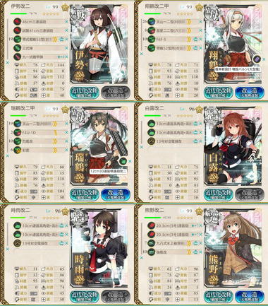 6_5_ise01