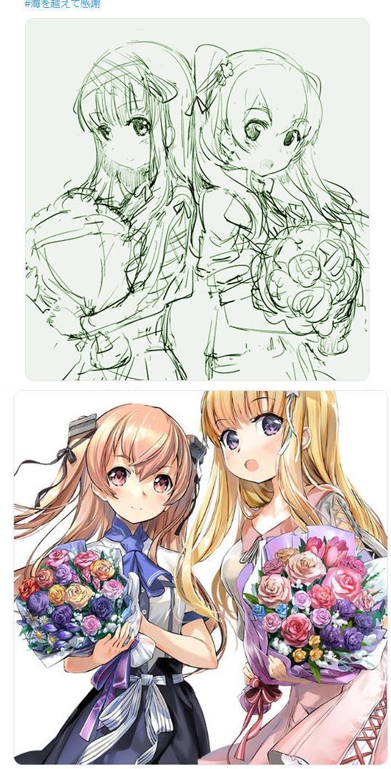 台湾の絵師ZECOも艦これ7周年イラストが登場（白雪浦波も祝いたい