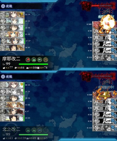ryuou09