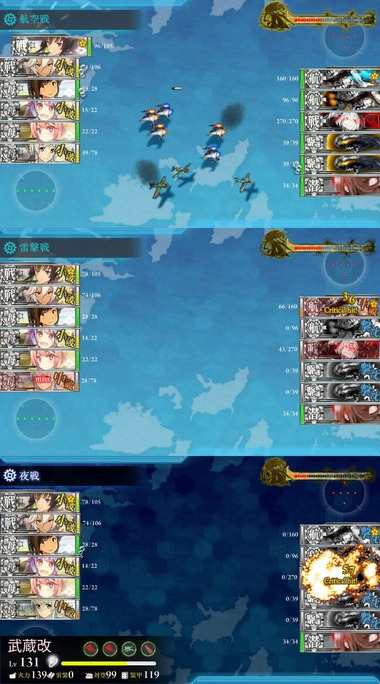 hatufubu05