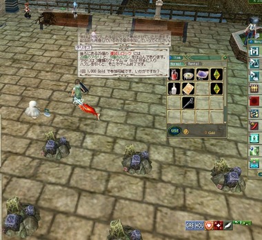 sitai06