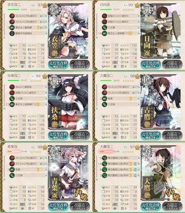 201809E4S1