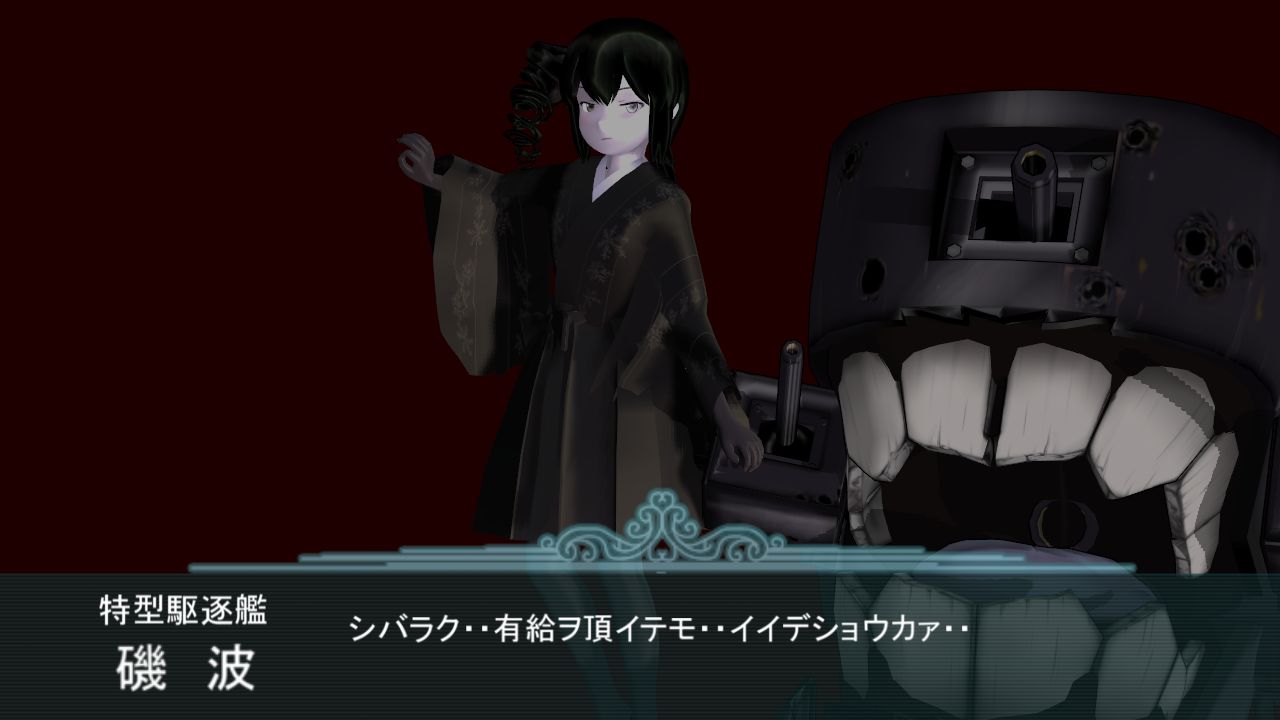 ねこさんなのです ねこさんなのです