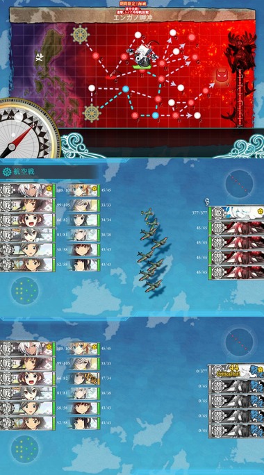 ryuou13
