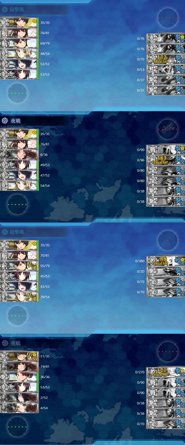 zyuu05