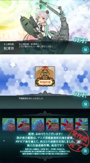 69772d4d.jpg