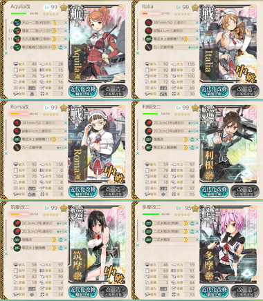 E2B1