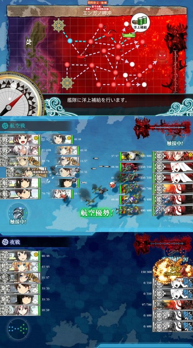 kou10
