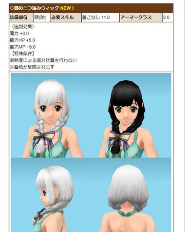 html11