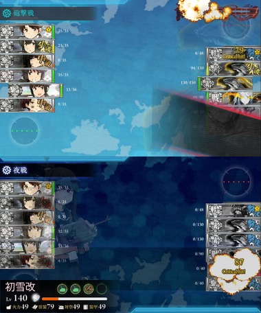aoba07