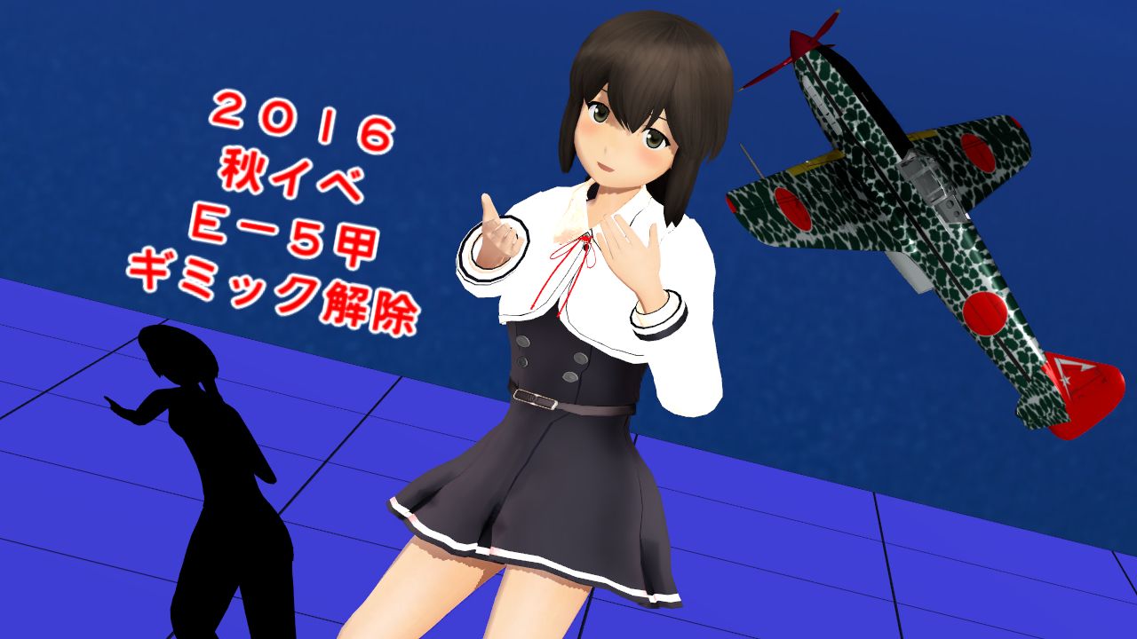 ねこさんなのです 16年12月04日