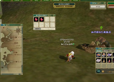 sabataikou20