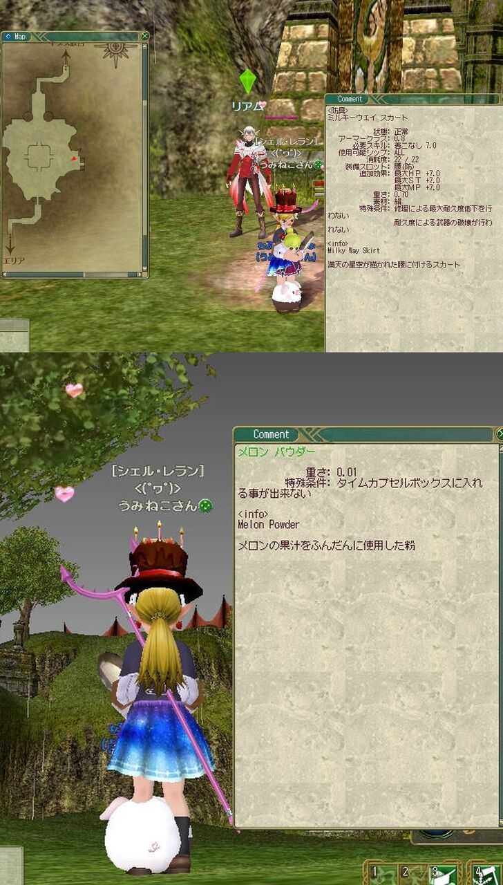 MoE 2023☆ヒーローのお仕事！☆（ヒーローポーズ集2や 七夕アンケート） : ねこさんなのです