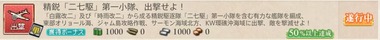 siramiyu07