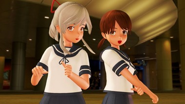 usugumo03