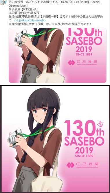 hirahira06