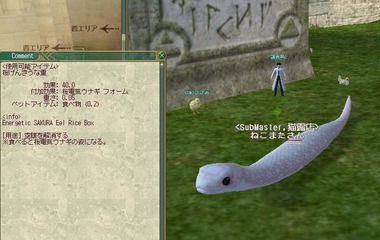 ouka21