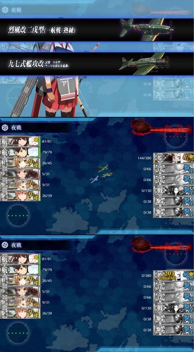 seiyu10