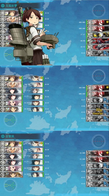 mogamin04