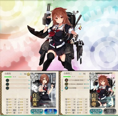 siramiyu04